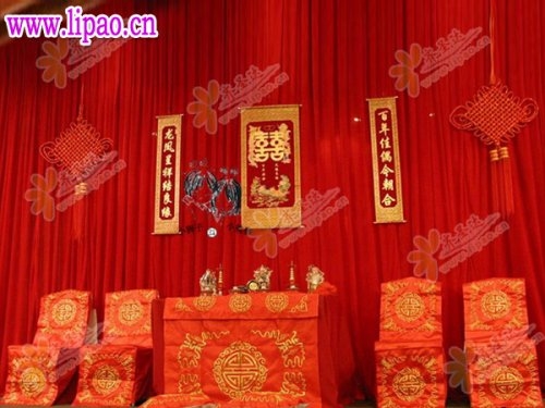 中国婚礼风俗礼仪程序